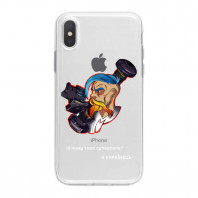 Патріотичний чохол для iPhone X і Xs з малюнком "Козак" Патріотичний чохол для iPhone X і Xs з малюнком "Козак"